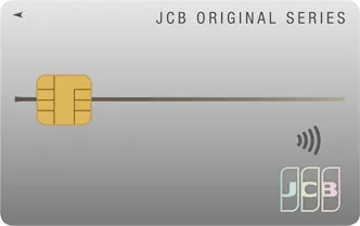 JCBカードSのカード画像