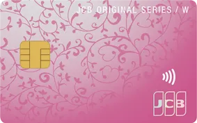 JCBカードW plus Lのカード画像
