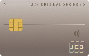JCB CARD W